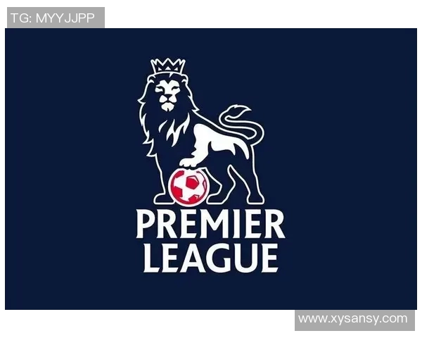 英超足球球队标志的设计理念与市场影响