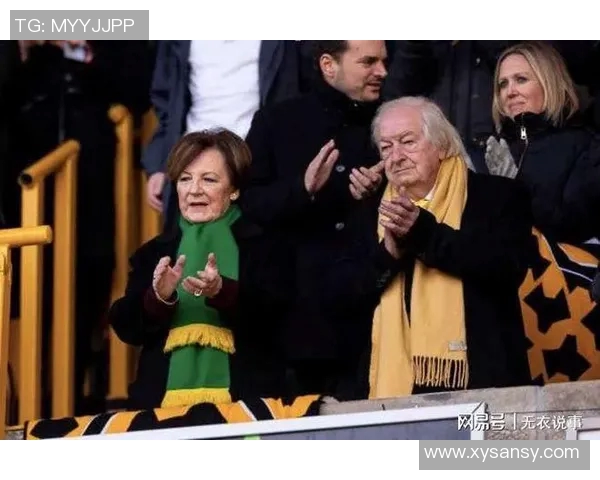 英超球队的财政状况:各俱乐部的财富分析 英超球队的财政状况:各俱乐部的财富分析