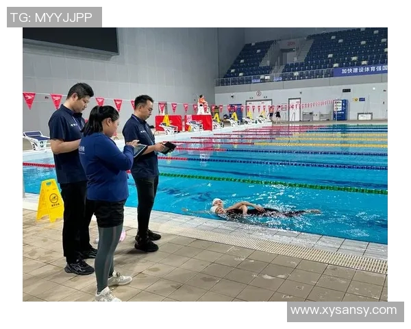 游泳界传奇人物：他们如何书写自己的辉煌篇章并改变体育历史