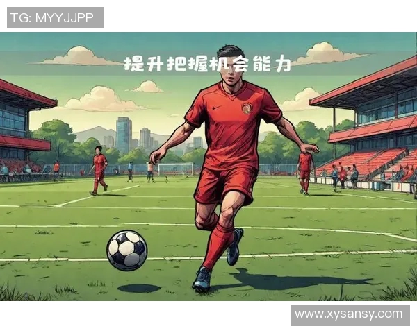 以中场为核心构建球队战术体系提升整体实力与比赛掌控能力