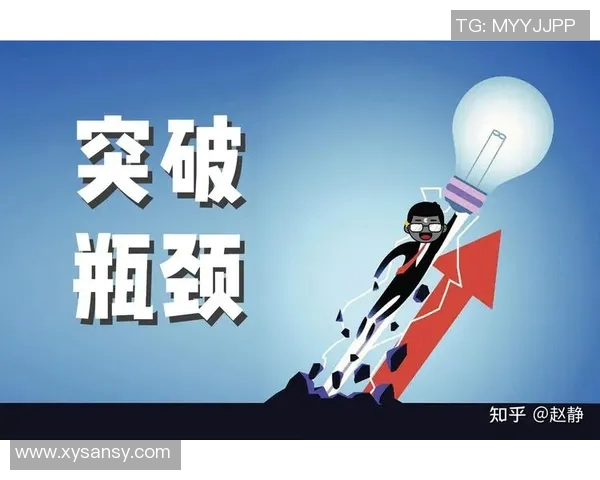 竞技体操成绩分析与发展趋势探讨:提升训练质量与突破技术瓶颈的策略 竞技体操成绩分析与发展趋势探讨:提升训练质量与突破技术瓶颈的策略