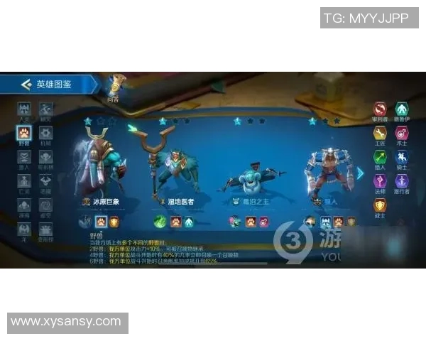 银霜战歌冬季竞技文化的北极星篇章